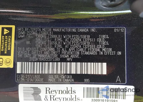 2012 Lexus Rx 350 из США, поврежденный, VIN 2T2ZK1BA5CC075389